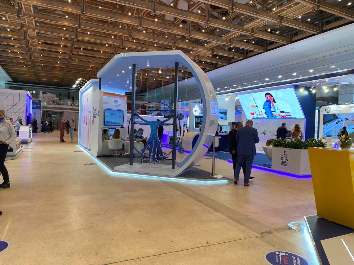 Московский онкологический форум 2021