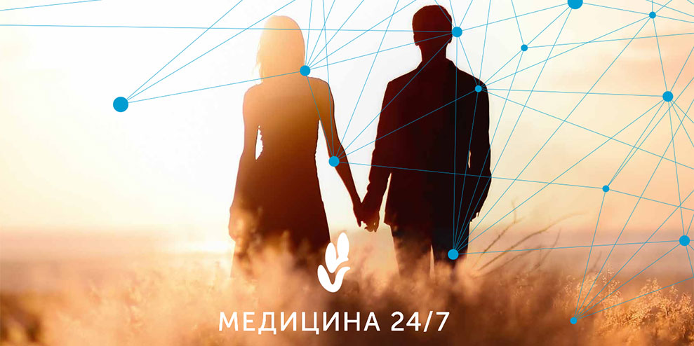 Всемирный день борьбы с гепатитом