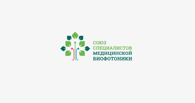 Научно-практический семинар 