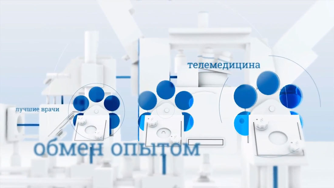 Иммунотерапия рака: Нобелевская премия по медицине 2018