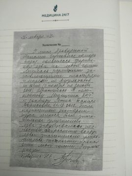 otziv13