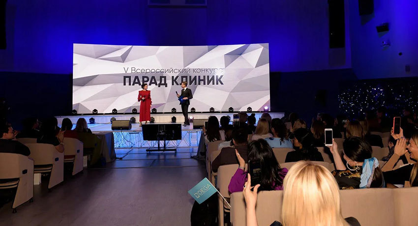 Международная клиника Медика24 стала финалистом конкурса «Парад клиник — 2019»